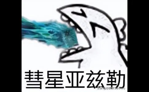 psp光明之心（SEGA最知名的作品之一）