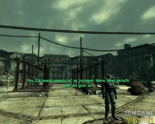 辐射3图文综合攻略 辐射3流程心得