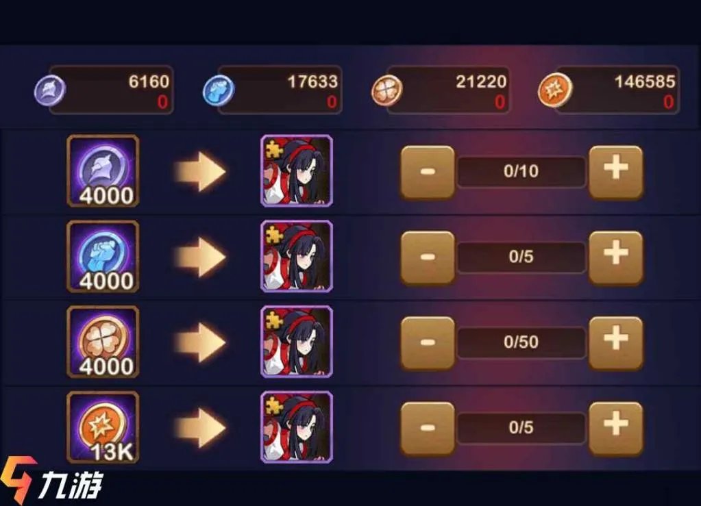 剑与远征娜可露露怎么白嫖 联动英雄娜可露露兑换攻略