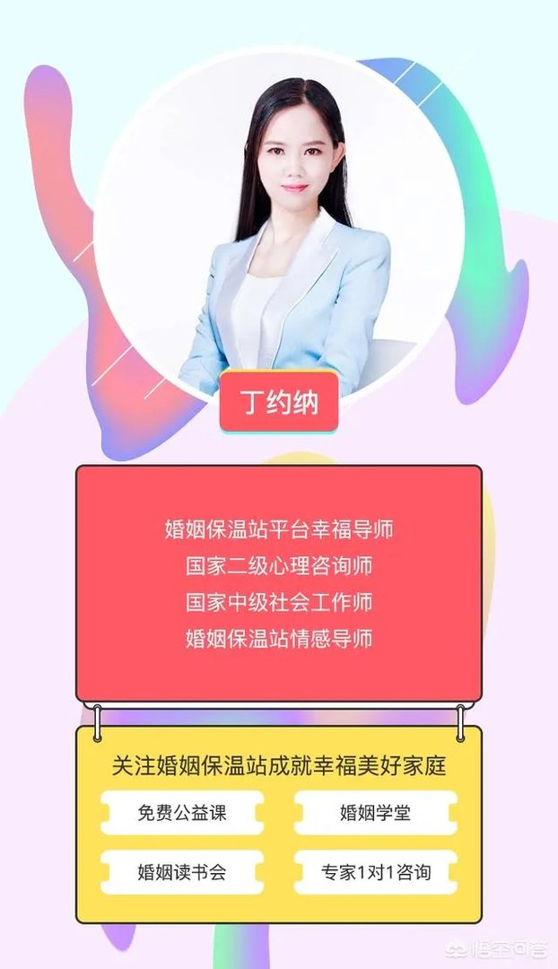 晚上睡前夫妻二人各自看着自己的手机，是什么心理？