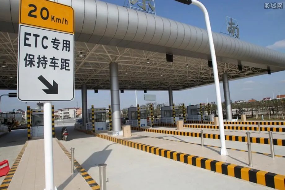 支付宝etc激活后怎么正常使用 操作步骤来了