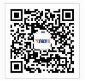 广东省公安厅出入境政务服务网预约