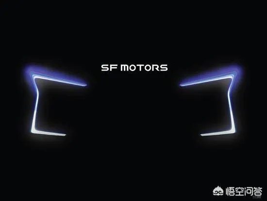 SF MOTORS会成为下一个特斯拉吗？