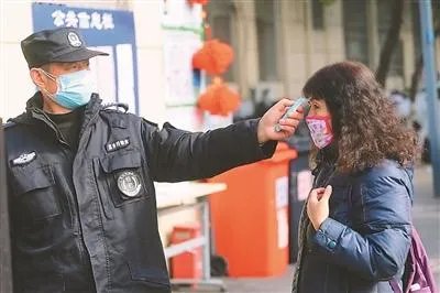 南京疫情在八月底可以结束吗？