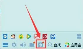 怎样把图片收藏里的相片传到QQ空间
