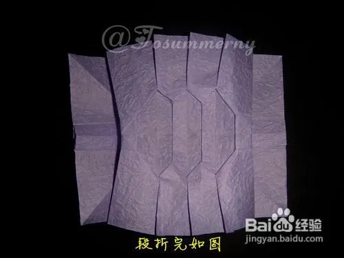 【天の折馆】金钱龟折纸实拍教程