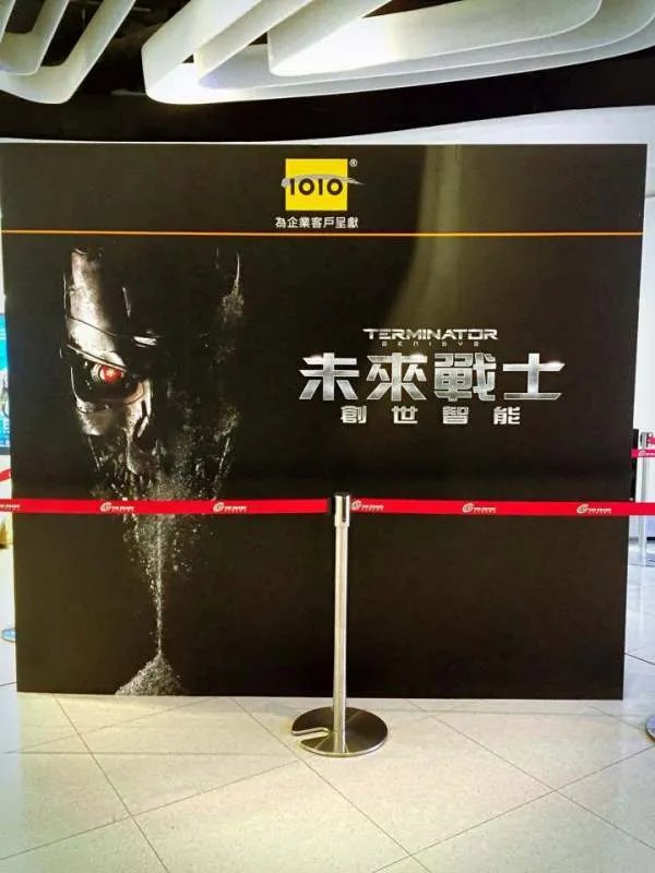 终结者5:创世纪国内什么时候上映？