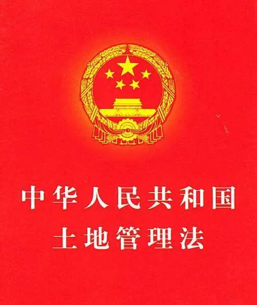 建厂房需要哪些手续？