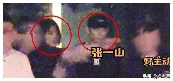 如何看待张一山和宋妍霏分手？