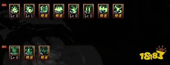 DNF缔造者100级技能加点 缔造者100级怎么加点