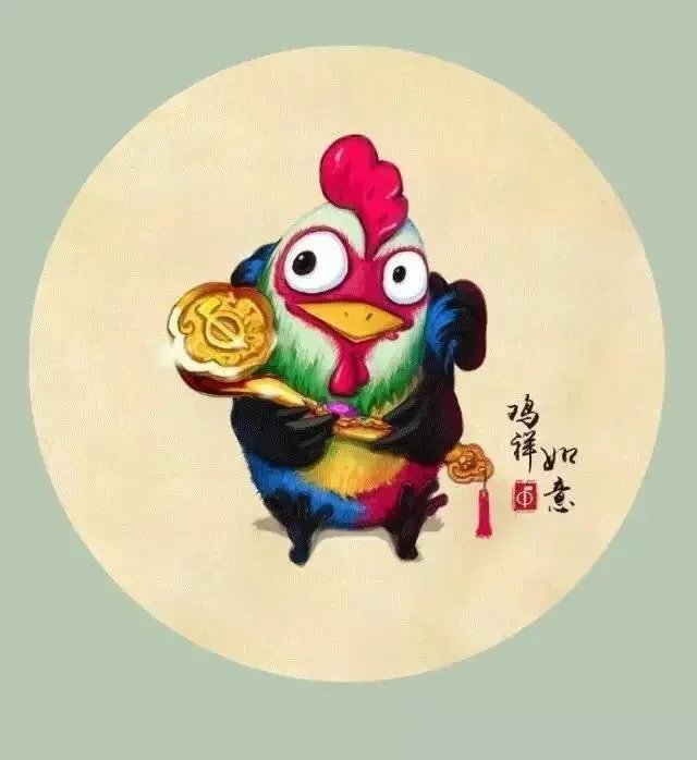 鸡年春晚吉祥物有毒：我跟外面的妖艳贱鸡不一样！