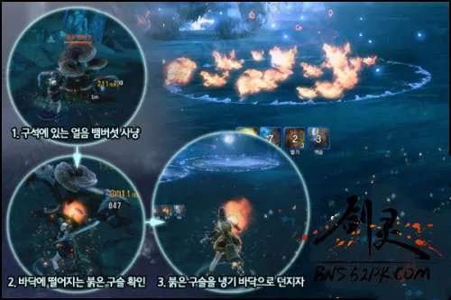 剑灵雪人洞穴三号BOSS雪人族长攻略介绍