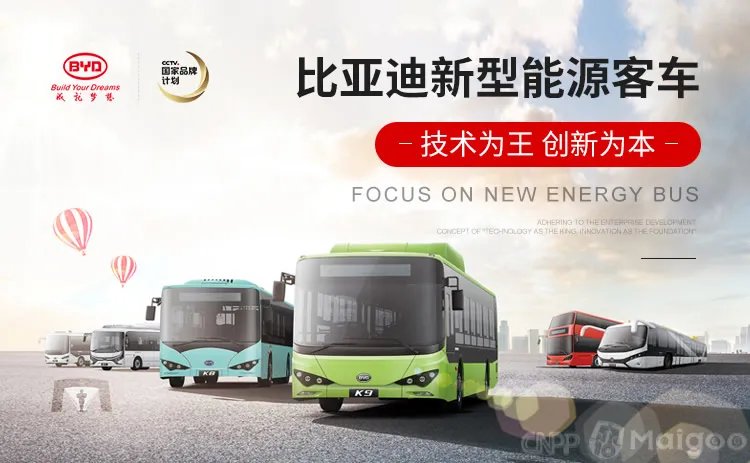 【宇通客车】宇通客车是哪里生产的 金龙和宇通的差距