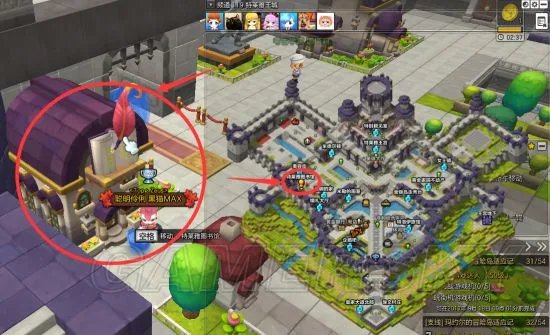 冒险岛2每日任务完成攻略 9月28日每日任务指南