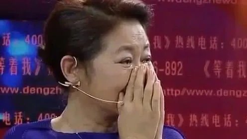 2019最近一期等着我寻亲节目