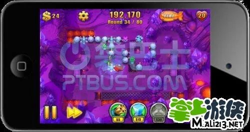 坚守阵地2平底锅THE FLYING PAN攻略图