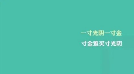 我与高考的故事，高考你经历了什么难忘的事?