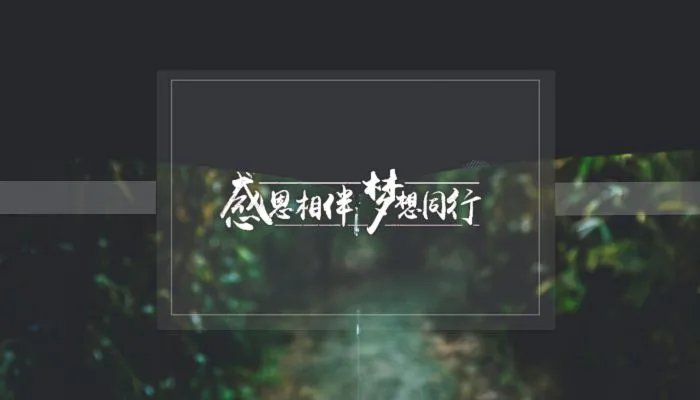 2022感恩节在几月几日 2022感恩节具体日期是什么时候