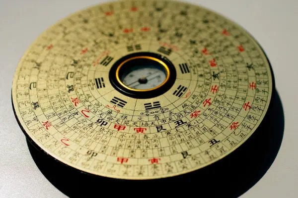 风水是迷信吗？