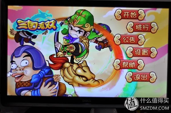 双12的惊喜 一分钱的天猫魔盒开箱晒单