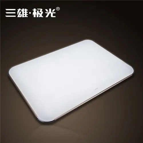 三雄极光灯具价格贵吗 三雄极光产品怎么样