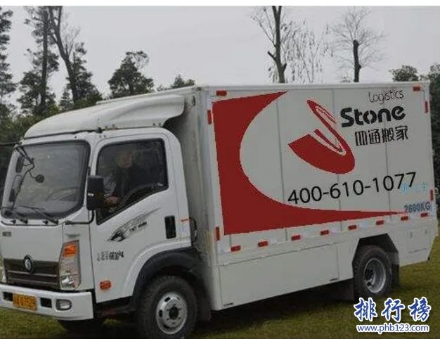 北京十大搬运公司：北京最靠谱的搬家公司简介和排名