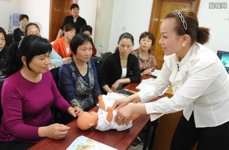 家政服务价格表 2017年家政服务价格是多少