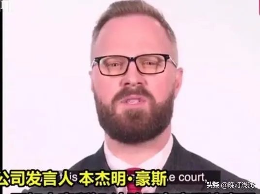 孟晚舟出庭时身边有不少随行的人是什么身份？又说明了什么问题？