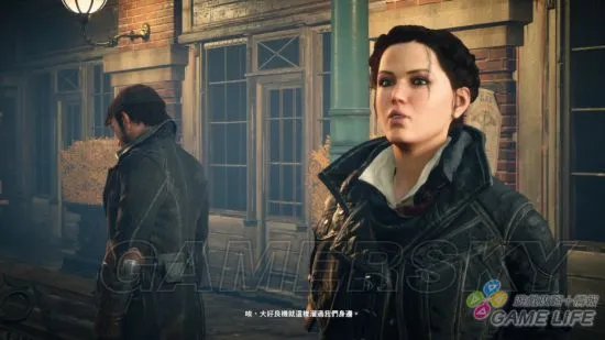 《刺客信条枭雄》主线剧情图文攻略 序列1序列2图文攻略