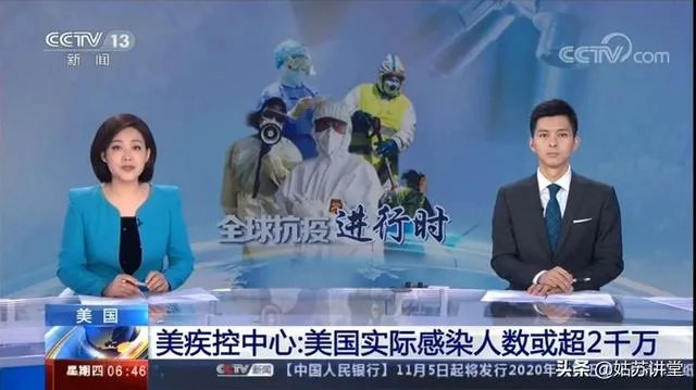 如何看待哈佛和麻省理工起诉美国政府？