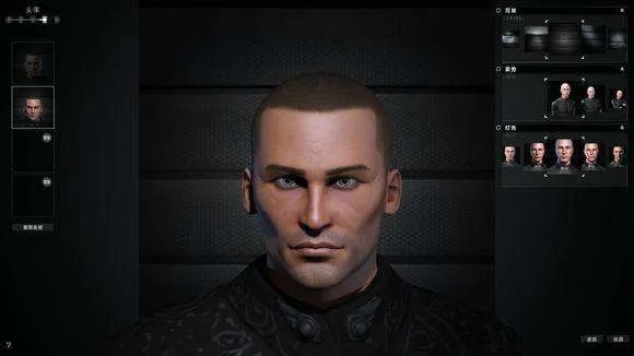 捏脸捏身体的游戏