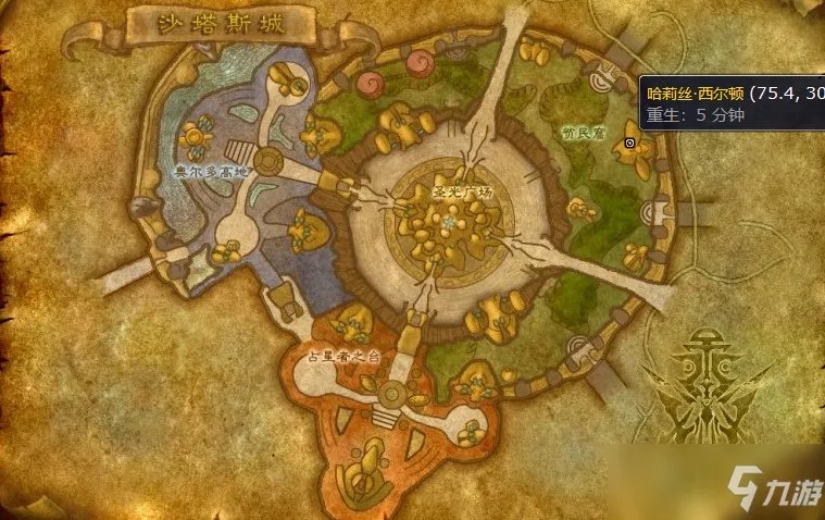 怀旧服巨无霸背包哪里购买