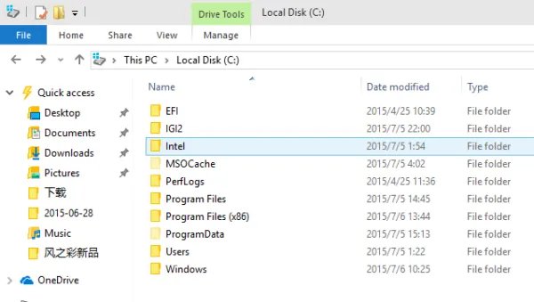 什么是SD卡的根目录?