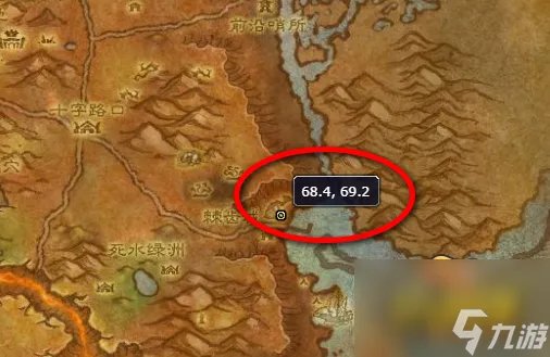 《魔兽世界》工程学分支哪里接 工程学分支接取位置