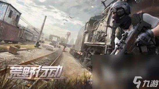 人气最高的3d枪战游戏合集 2023枪战游戏推荐合集