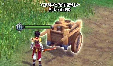 幻想神域源神经验结晶怎么获得