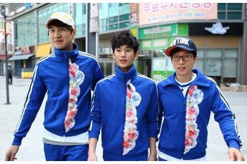 金秀贤那些的running man