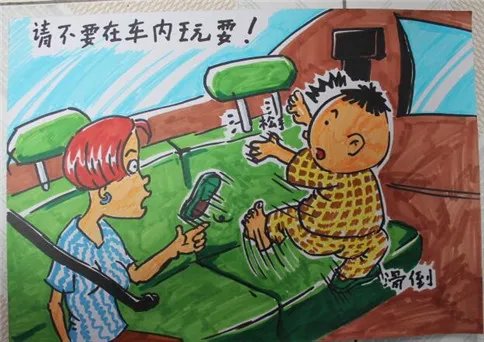 一二年级交通安全手抄报简单又漂亮图片大全