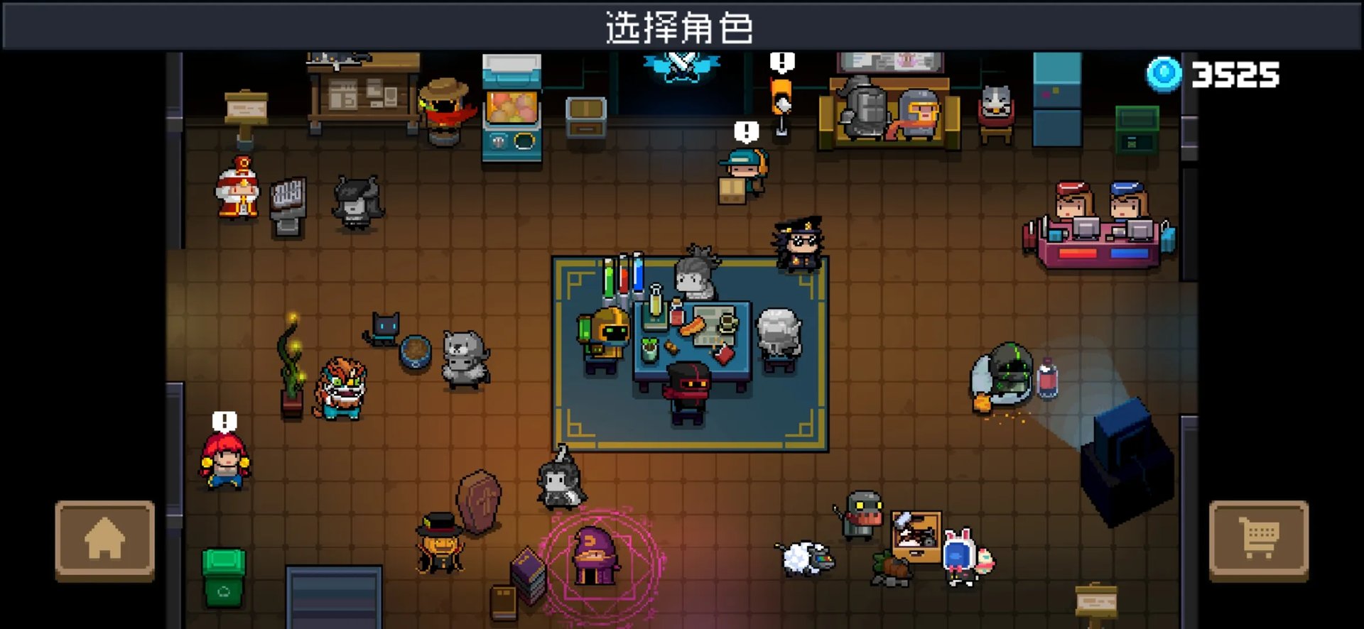 2021不用流量就可以玩的游戏有哪些 免流量的手机游戏推荐合集