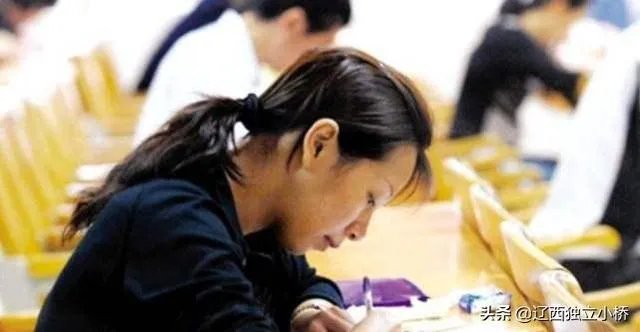 你如何看女硕士花50万找工作,上班后竟是收水电费?