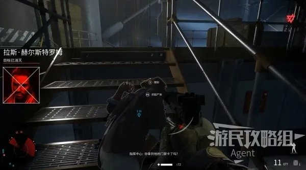 《狙击手幽灵战士契约2》图文流程攻略