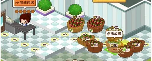 QQ超市为什么扩建完路径不改？