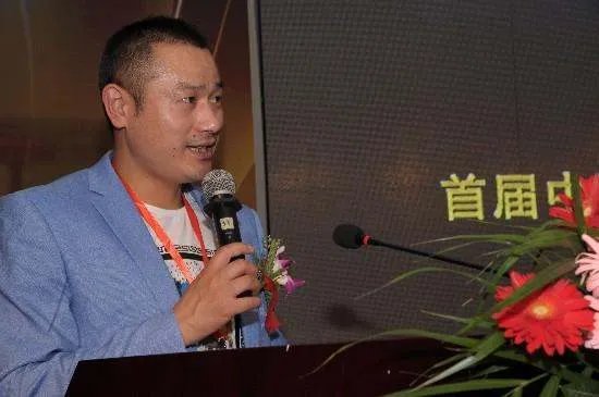 中国金网的简介