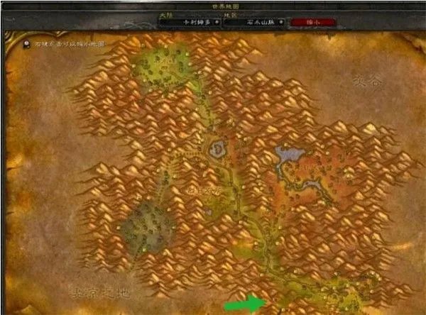 魔兽世界魅魔任务怎么做