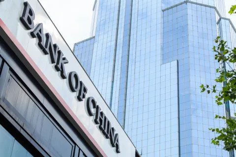 怎么查询个人信用记录