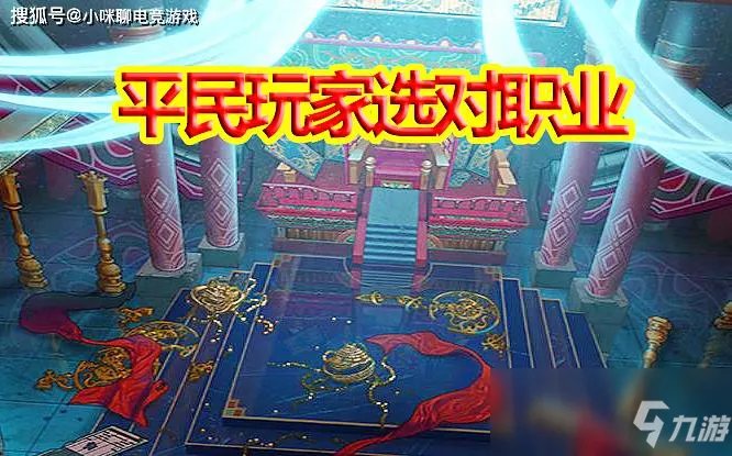 《DNF》100瞎子刷图怎么加点 100瞎子刷图加点攻略