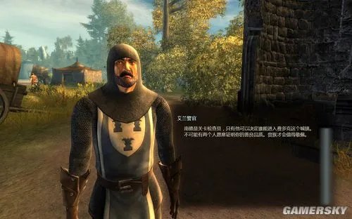 《龙歌：黑暗之眼》简体中文硬盘版下载