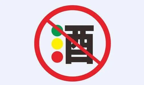 深圳保时捷车主闯红灯撞死行人后逃逸,司机是否存在重大过失?