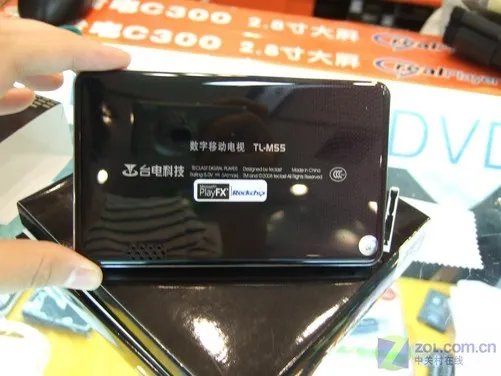 后世界杯时代的CMMB 手持移动电视推荐