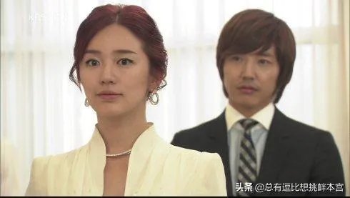 女主有钱娇蛮追男主的电视剧